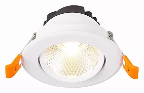 Встраиваемый светильник ST-Luce Miro ST211.538.08.36