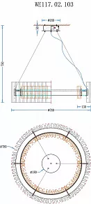 Подвесной светильник Wertmark Patricia WE117.02.103