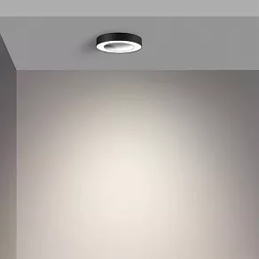 Накладной светильник Novotech Mirror 359277