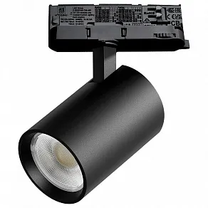 Светильник на штанге Lightstar Alta Base A5247QT