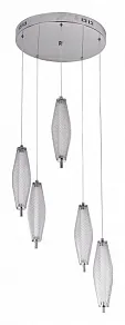 Подвесной светильник De City Ракурс 17 631018805