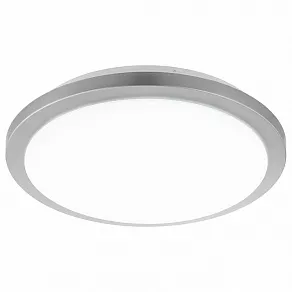 Накладной светильник Eglo Competa-St 97327