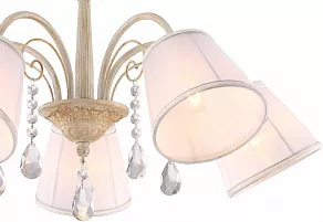 Люстра на штанге Arte Lamp Alexia A9515PL-5WG