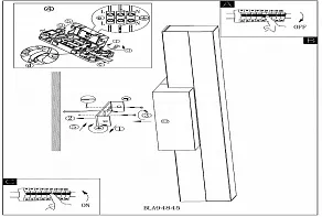 Накладной светильник Eglo ПРОМО Acate 94845