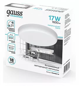 Встраиваемый светильник Gauss Elementary Adjustable Frameless 9034460218