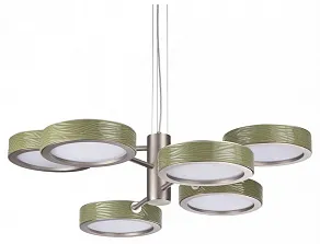 Подвесная люстра Odeon Light L-VISION 5451/99LA