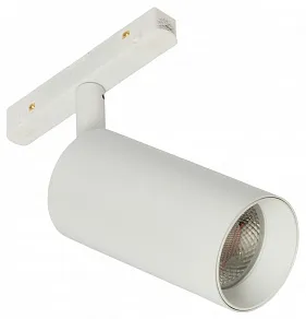 Светильник на штанге MyFar Ray MT0220-18W4K-W