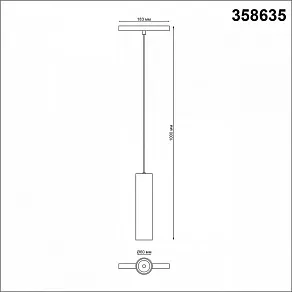 Подвесной светильник Novotech Flum 358635