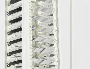 Подвесной светильник Ambrella TR TR5042