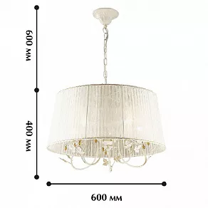 Подвесной светильник Favourite Lightness 1198-5P