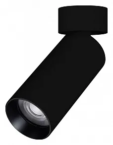 Светильник на штанге Arlight GABI 049926