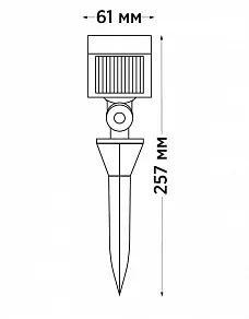 Наземный низкий светильник Italline  IT4008