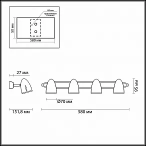 Спот Odeon Light Imagio 3824/4W