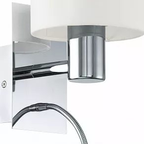 Бра с подсветкой Eglo ПРОМО Halva 96476