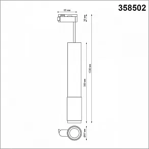 Подвесной светильник Novotech Mais LED 358502