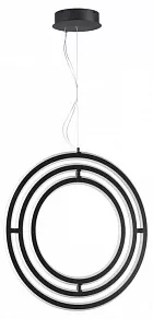 Подвесной светильник Novotech Ondo 359171