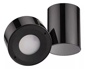 Светильник на штанге Odeon Light Tunasio 3587/1C