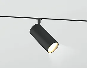 Светильник на штанге Ambrella Light TRACK SYSTEM GL2315