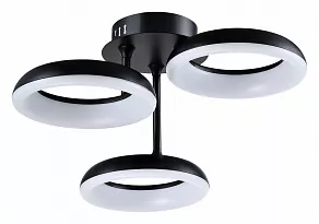 Потолочная люстра Moderli Smooth V2463-CL