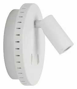 Бра Lucide Bentjer 79201/09/31