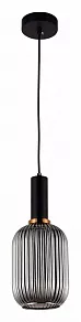 Подвесной светильник LUMINA DECO Rico LDP 1218-1 GY+BK