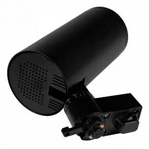 Светильник на штанге Jazzway  PTR 0728 ZOOM 28w 3000K 15-60° BL IP40