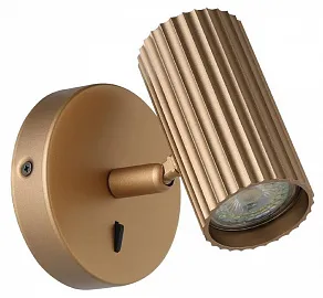 Бра Eglo PORTILLO 902033