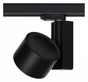 Светильник на штанге Nowodvorski Nea Led 8746