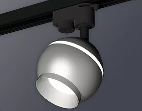 Светильник на штанге Ambrella XT XT1103030