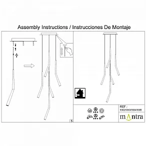 Подвесная люстра Mantra Arrecife 9364+9229 (5L)