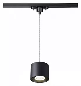 Подвесной светильник Novotech Bind 358796