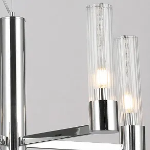 Подвесная люстра ILLUMICO  IL0313-5P-79 CR