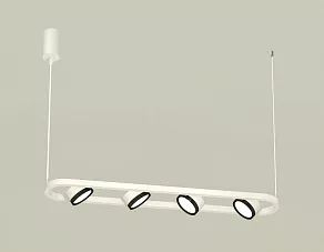 Подвесной светильник Ambrella XB XB9163101