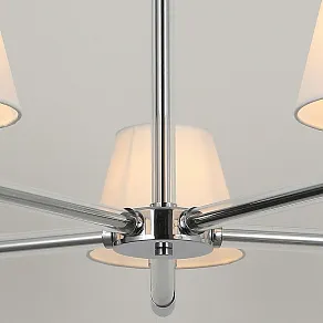 Люстра на штанге ILLUMICO  IL0500-5P-79 CR