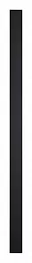 Накладной светильник Odeon Light Fibi 4379/36WL