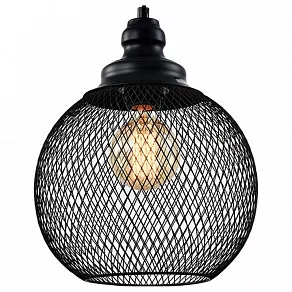 Подвесной светильник Rivoli Rebeca Б0055035