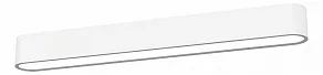 Накладной светильник Nowodvorski Soft White 6986