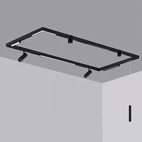 Трек накладной Novotech VECTOR 220V 135300