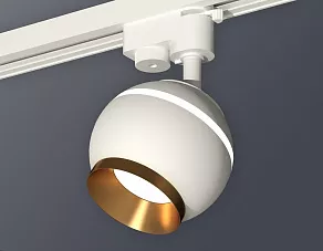 Светильник на штанге Ambrella XT XT1101023