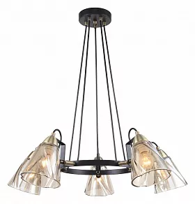 Подвесной светильник Rivoli Cathy Б0055513