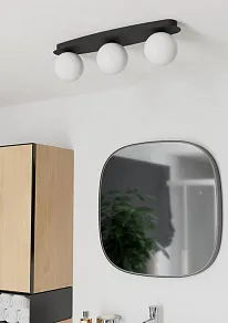 Накладной светильник Eglo CASTROVIDO 902092