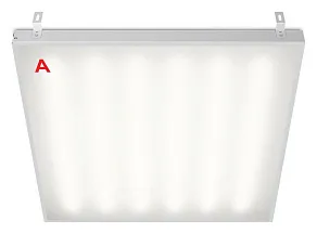 Светильник для потолка Армстронг WoltaSTD  ДВО12-54-041-5К