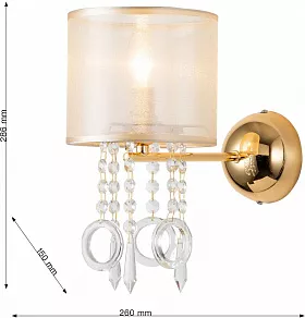 Бра Favourite Ventus 2891-1W