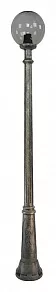 Фонарный столб Fumagalli Globe 300 G30.157.000.BZF1R