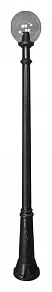 Фонарный столб Fumagalli Globe 250 G25.157.000.AZF1R