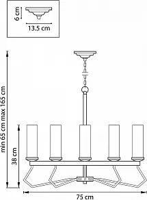 Подвесная люстра Lightstar Flume 723085