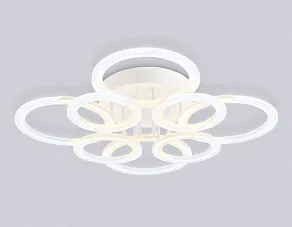 Потолочная люстра Ambrella Light FA FA8945