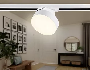 Светильник на штанге Ambrella Light GL GL6835