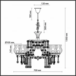 Подвесная люстра Odeon Light Mount 2936/8