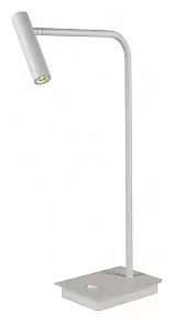 Настольная лампа офисная iLedex Telescope 7009/1T WH